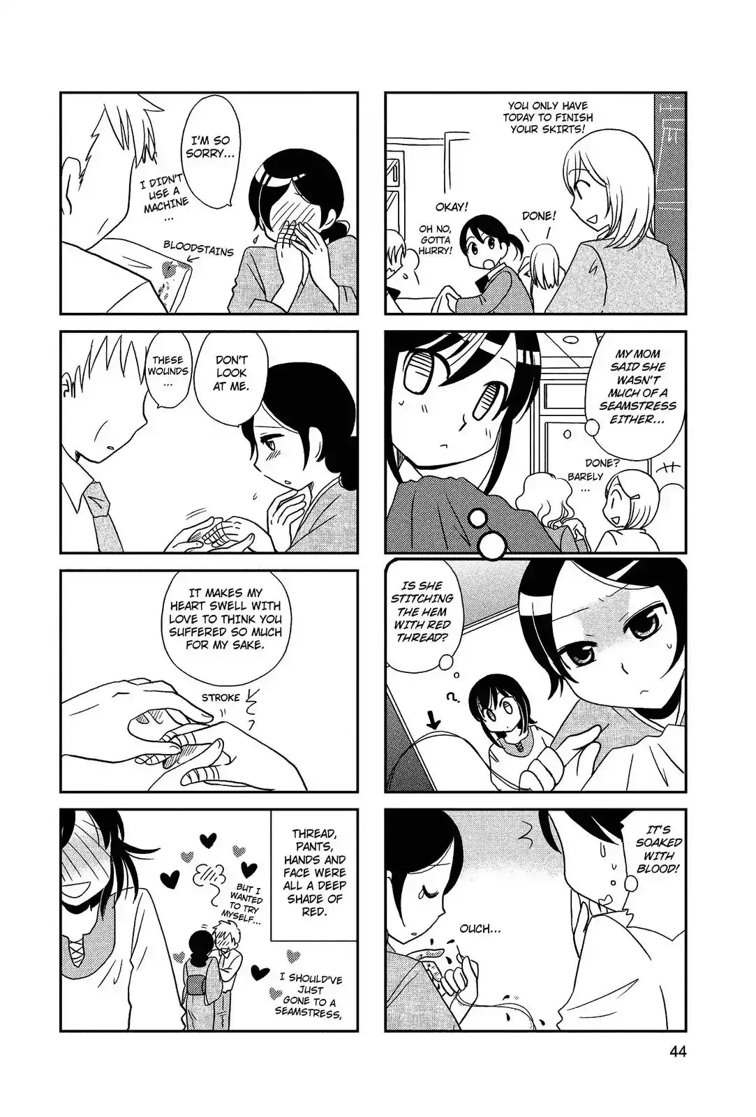 Morita-san wa Mukuchi Chapter 63 4